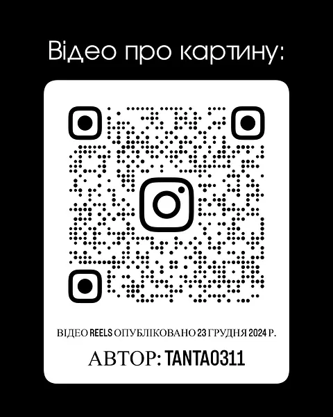 Зображення ""Ліс думок"" від Тетяна Кононенко (Танта), розмір: 60х80 см, матеріали: полотно, акрил, маркер, лак, медіум: Живопис, місто: Суми, серія: Тканина часу, ціна: $210 Фото 3 з 3.