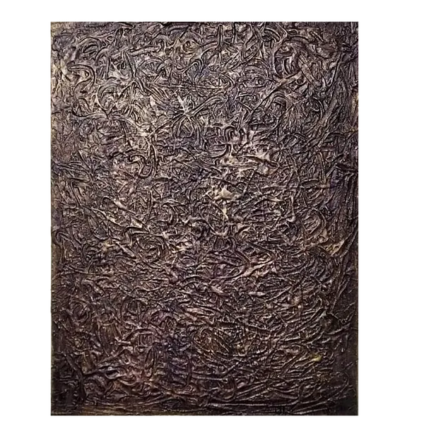 Image of "Do not be afraid of chaos" by Tetiana Kononenko (Tanta), size: 45х35 см, made of canvas, rubber paint, acrylic, marker, glitter, varnish, Abstraction medium, from Sumy, part of the Fabric of Time series, priced at $110