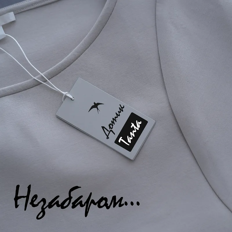 Cover image of Дотик by Tetiana Kononenko (Tanta), a Projects, based in Суми, created in 25.05.2025 - 27.05.2025