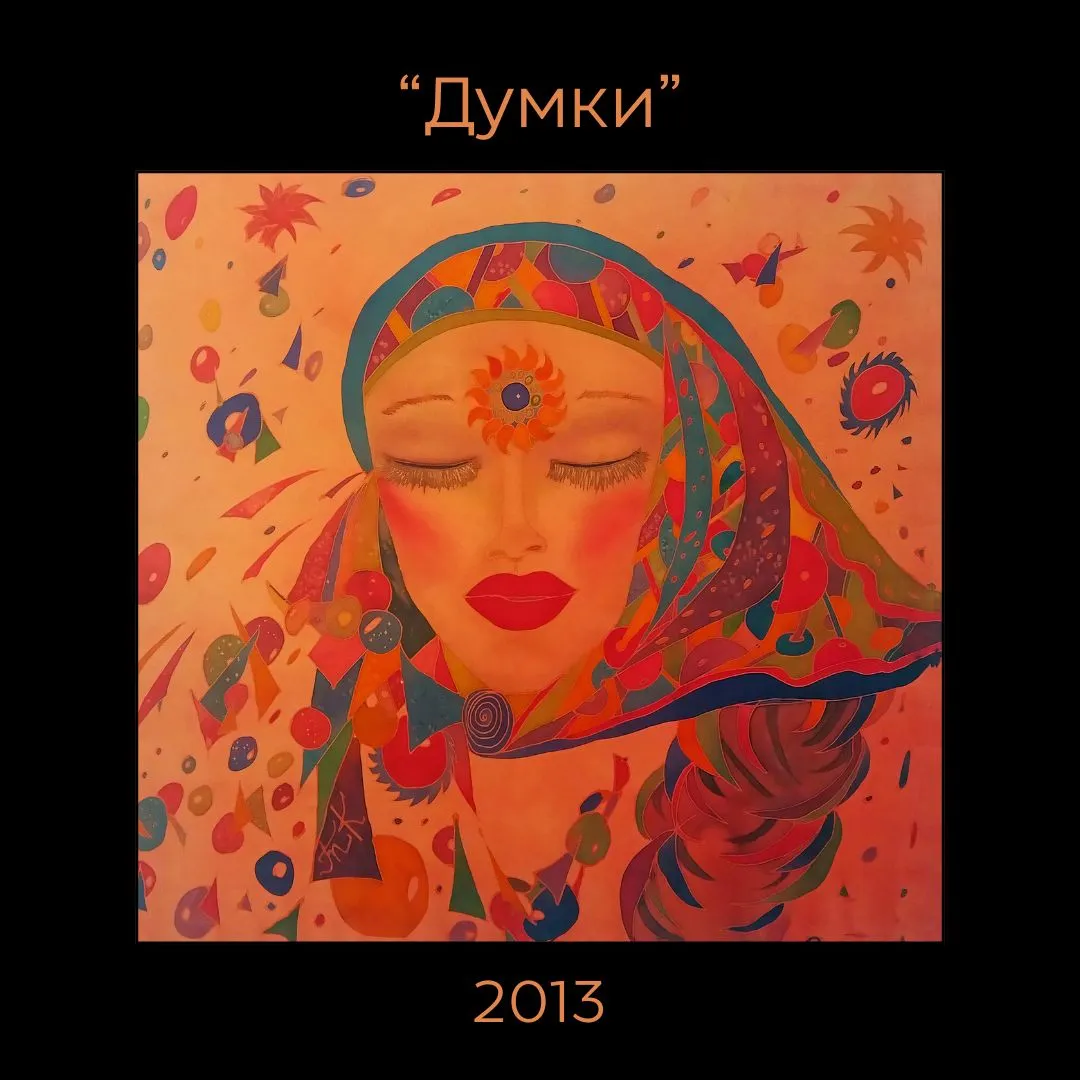 Image of "Thoughts", 2013 by Tetiana Kononenko (Tanta), size: 68х71 см, made of silk, aniline, reserve, batik medium, part of the "Batik" series, priced at $200 Photo 2 of 5.
