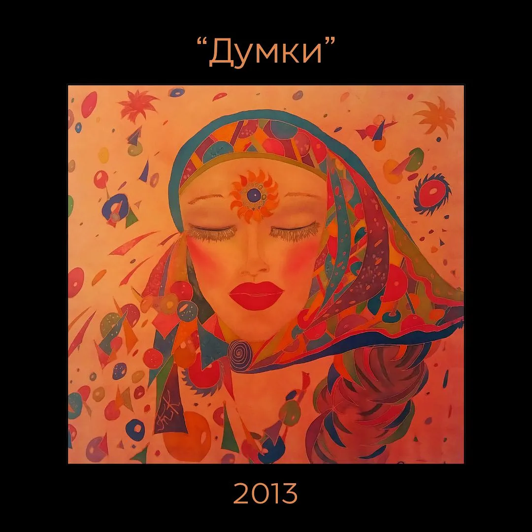 Зображення ""Думки", 2013" від Тетяна Кононенко (Танта), розмір: 68х71 см, матеріали: шовк, анілін, резерв, медіум: батик, серія: "Батик", ціна: $200 Фото 2 з 5.